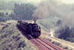 19720802pr009