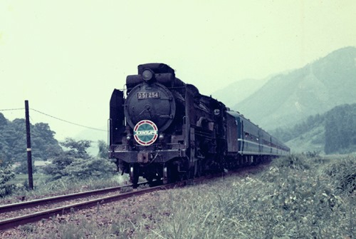 19720802pr010