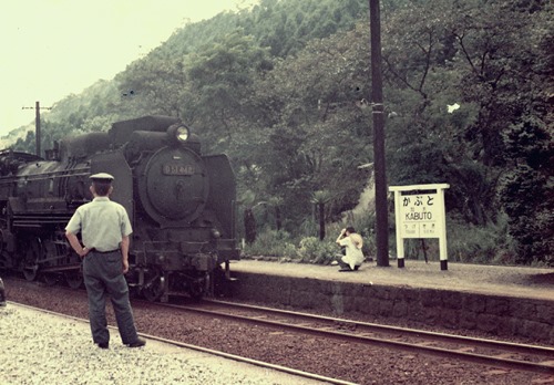 19720802pr012