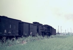 19720803pr005