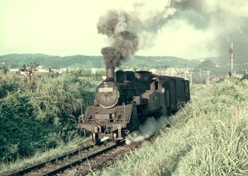 19720805pr001 19720805pr001