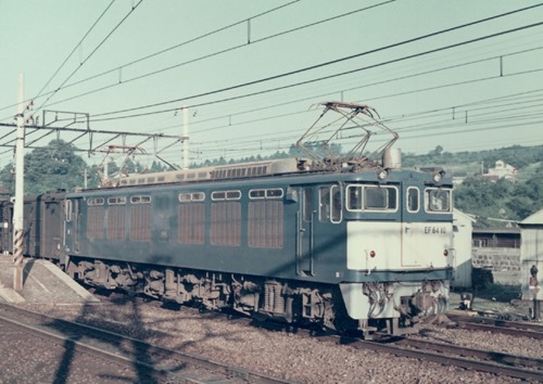 19720805pr002