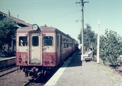 19720807pr004