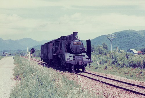19720808pr005 19720808pr005
