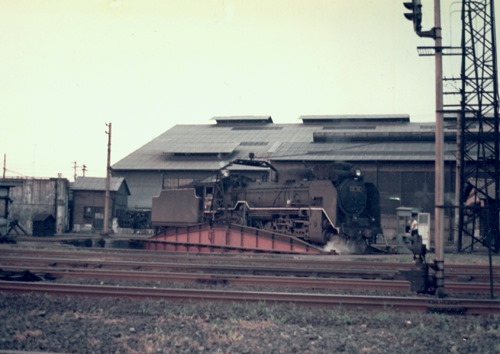 19720819pr002