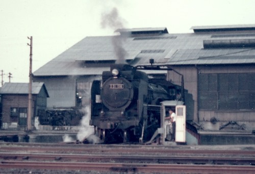 19720819pr003