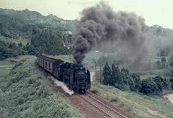 19720819pr014