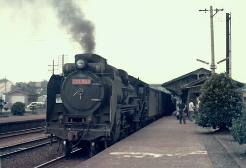 19720819pr025