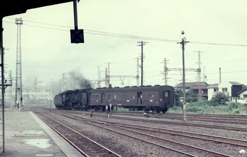 19730815pr005 19730815pr005