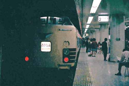 19730505C00