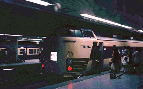 19730505C01 19730505C01