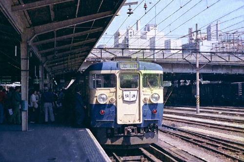 19730505C03 19730505C03