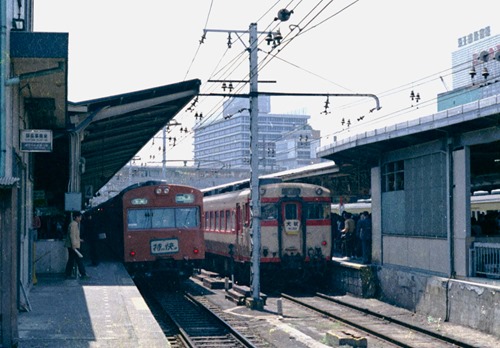 19730505C08 19730505C08