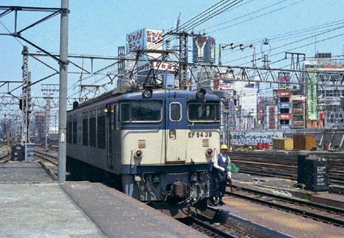 19730505C09 19730505C09