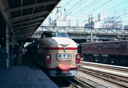 19730505C11