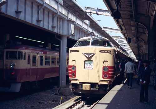 19730505C13