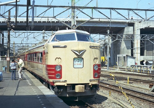 19730505C14