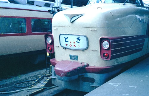19730505C17 19730505C17