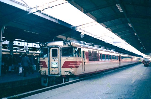19730505C20