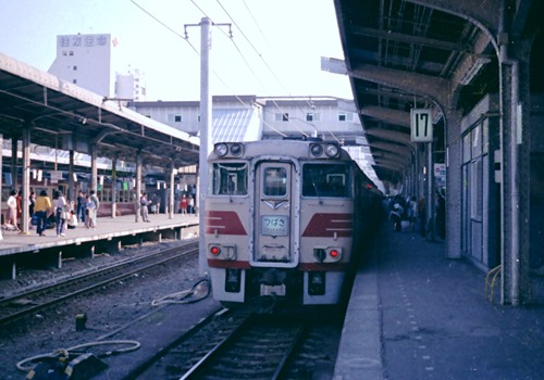 19730505C21
