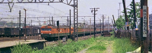 197405XXC01