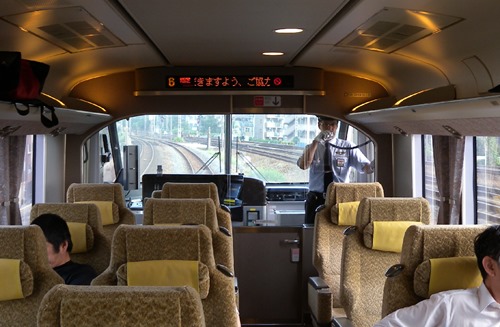 kuroshio-3