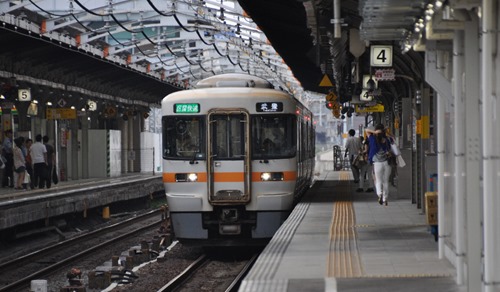 nagoya-2
