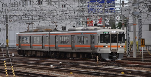 nagoya-3