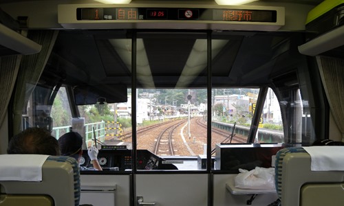 nanki-3
