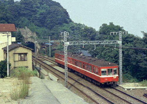 19730713C01