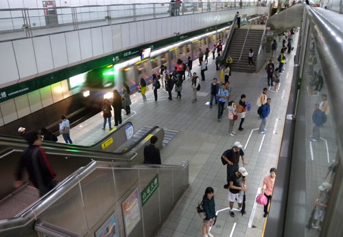 MRT-4 MRT-4