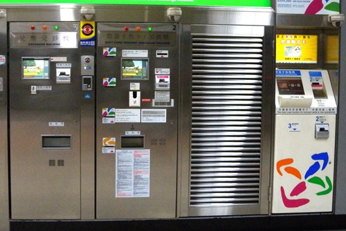 MRT-tk2 MRT-tk2