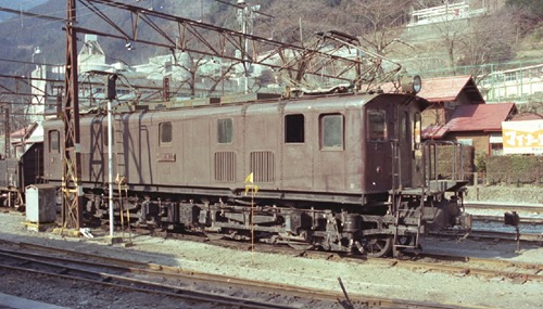 81-ED16-10b 81-ED16-10b
