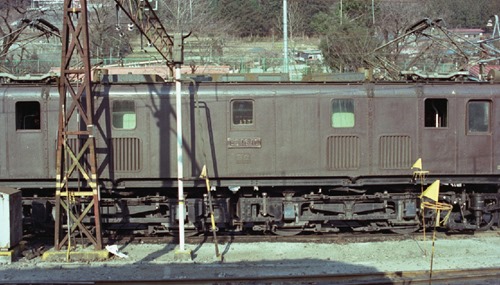 81-ED16-10f 81-ED16-10f