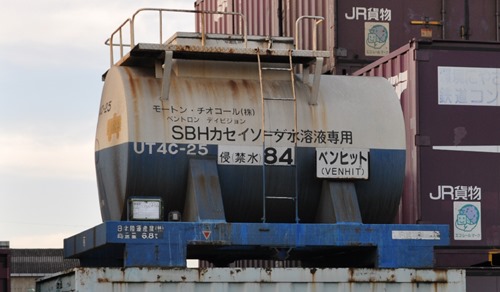 KY-325
