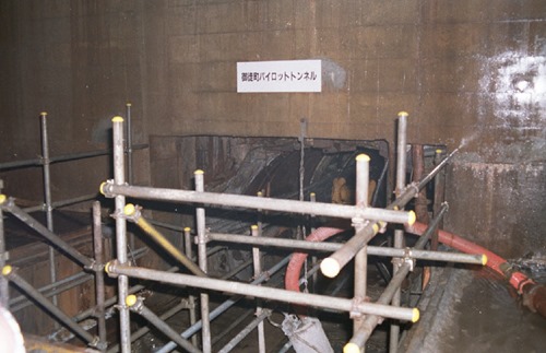 akihaS-3