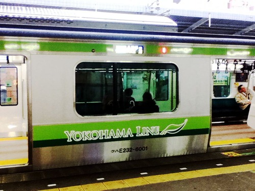 e233-2