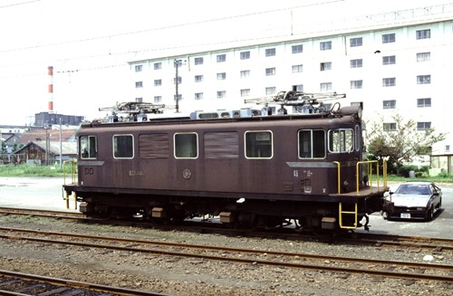 hina-1