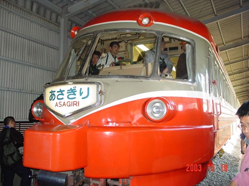 OER3000-3
