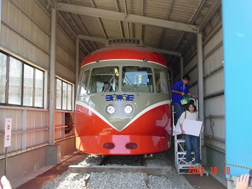 OER3000-4