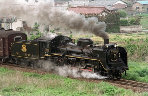 C58-2