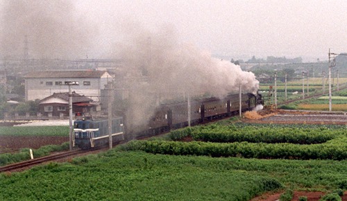 C58-3