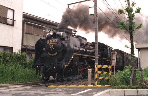C58-5