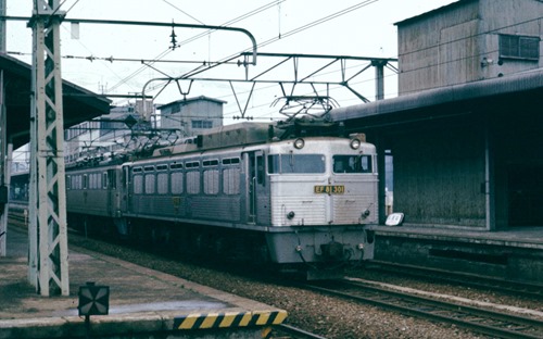 kyu-14 kyu-14