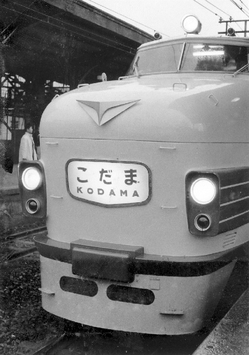 kodama-1