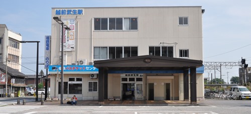 fuku-1