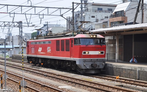 ito-12