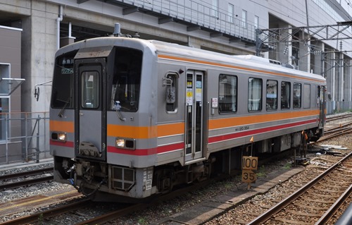 ito-5