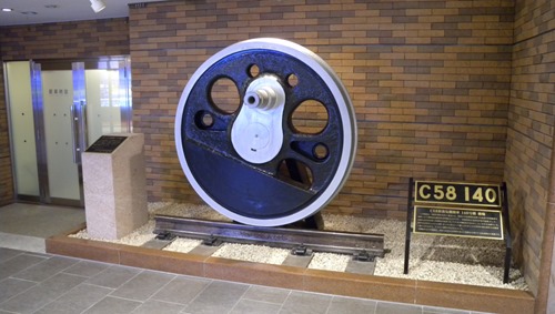 kana-2