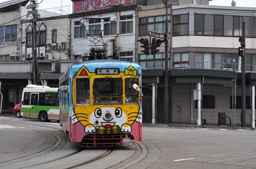 manyo-9